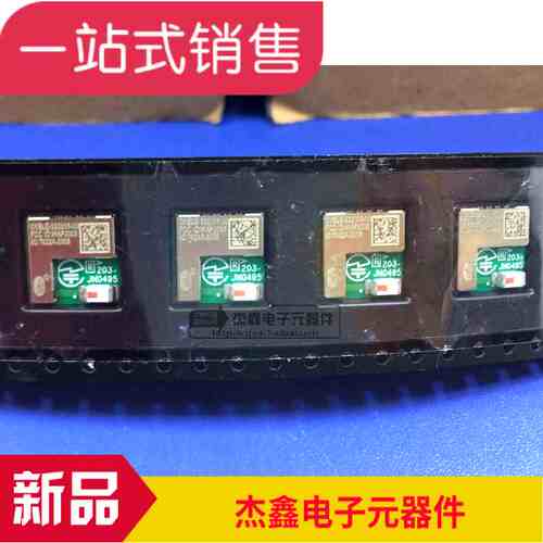 CYBLE-222005-00 CYPRESS 全新 提供电子订单配套