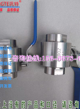 钛合金丝口球阀Ti/TA1/TA2/TA3/TA4/TA5/TA9耐强腐蚀酸碱氯钛材