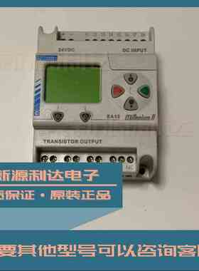 SA12 88950042高诺斯Crouzet  控制继电器 法国进口 全新原装现货