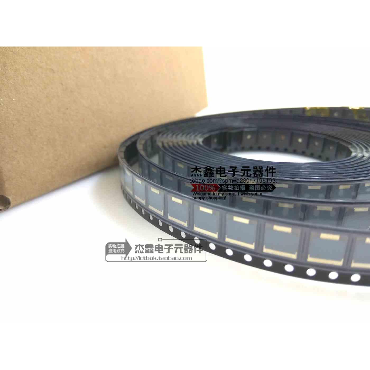 美国EMC射频负载电阻75W50R 75瓦 50欧 2GHz 1.25:1 高频功率电阻