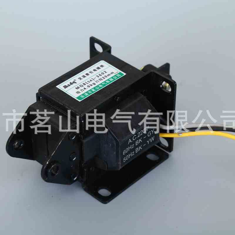 茗山 交流牵引电磁铁 SA-3602（4kg) 行程20mm牵引力40N 线圈220v