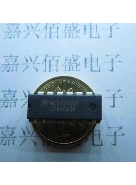全新原装 MC145406P
