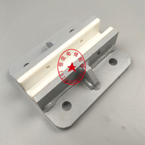 电梯配件河北东方滑动轿厢导靴 DX4B 蒂森通力对重导靴靴衬140*16