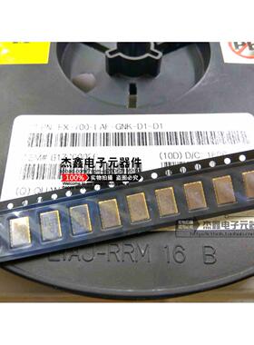 FX-700-LAF-GNK-D1-D1 低抖动频率转换器 FLAFGNK D1/D1