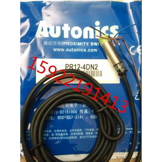 全新 奥托尼克斯Autonics电感式接近开关PR12-4DN2
