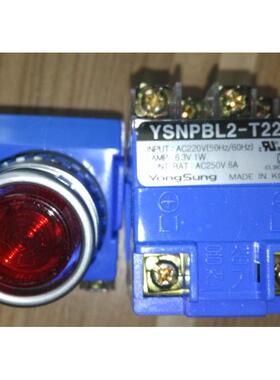 韩国龙声YONGSUNG带灯按钮开关YSNPBL2-T22A YSNPBL3-T22A