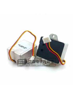 ENV-05DB-55C ENV-05DB 感应模块