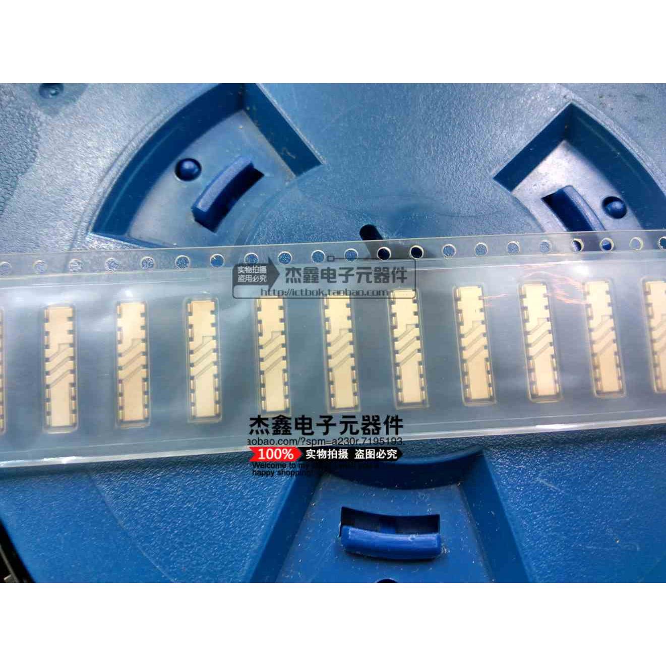 AHD1403-244ST01T 2.4G蓝牙天线2.4GHZ电介质芯片天线