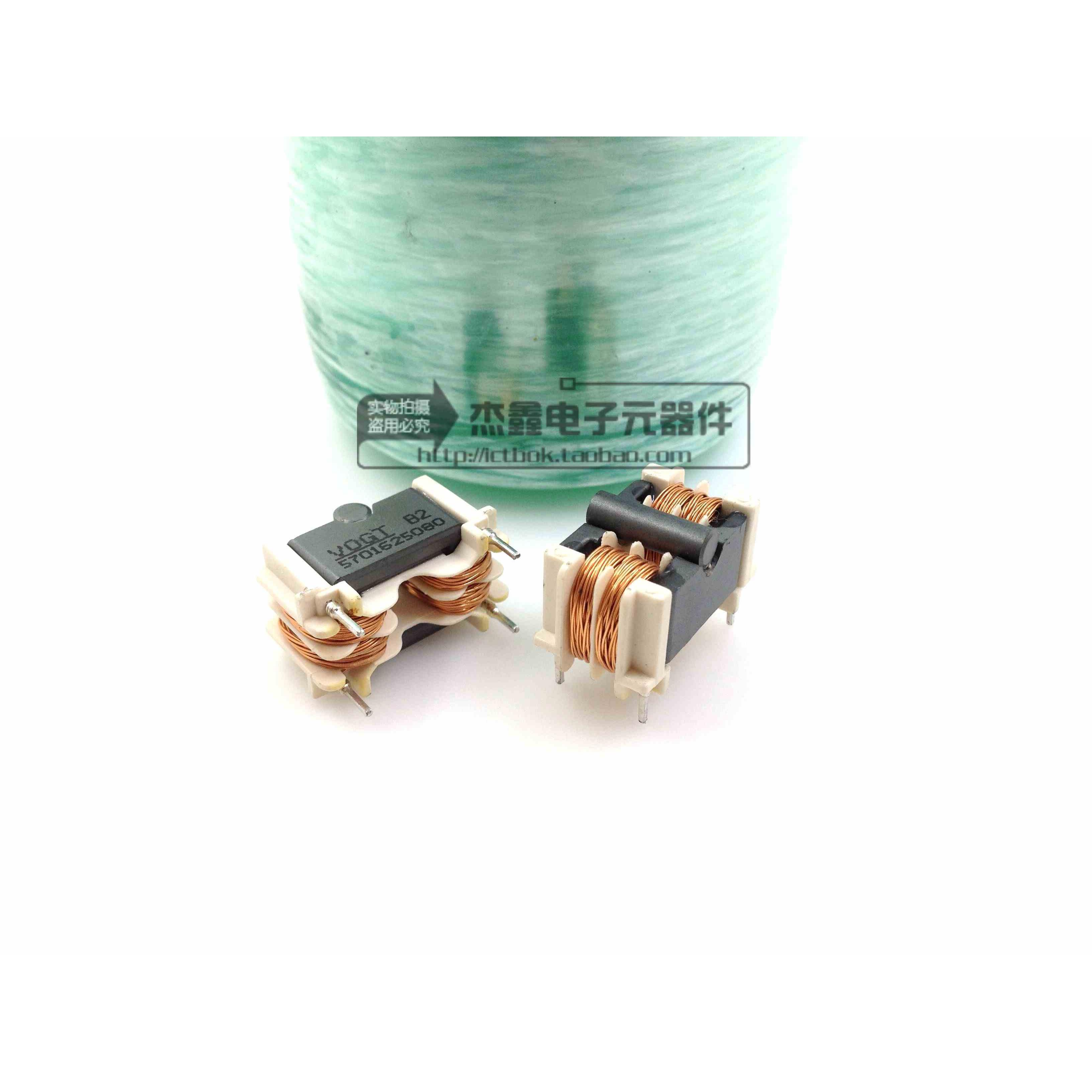 德国 VOGT 5701625080 B2 共模滤波电感