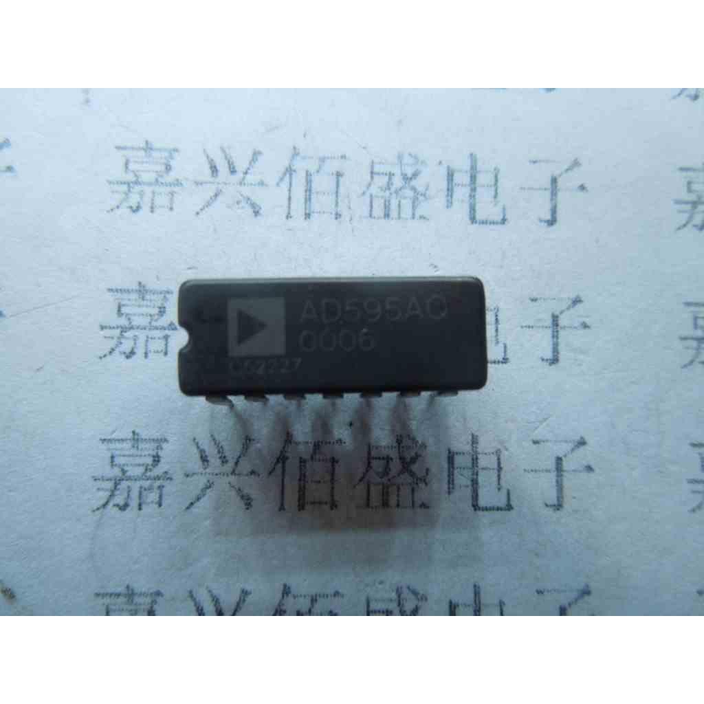 拆机  AD595AQ   AD595CQ