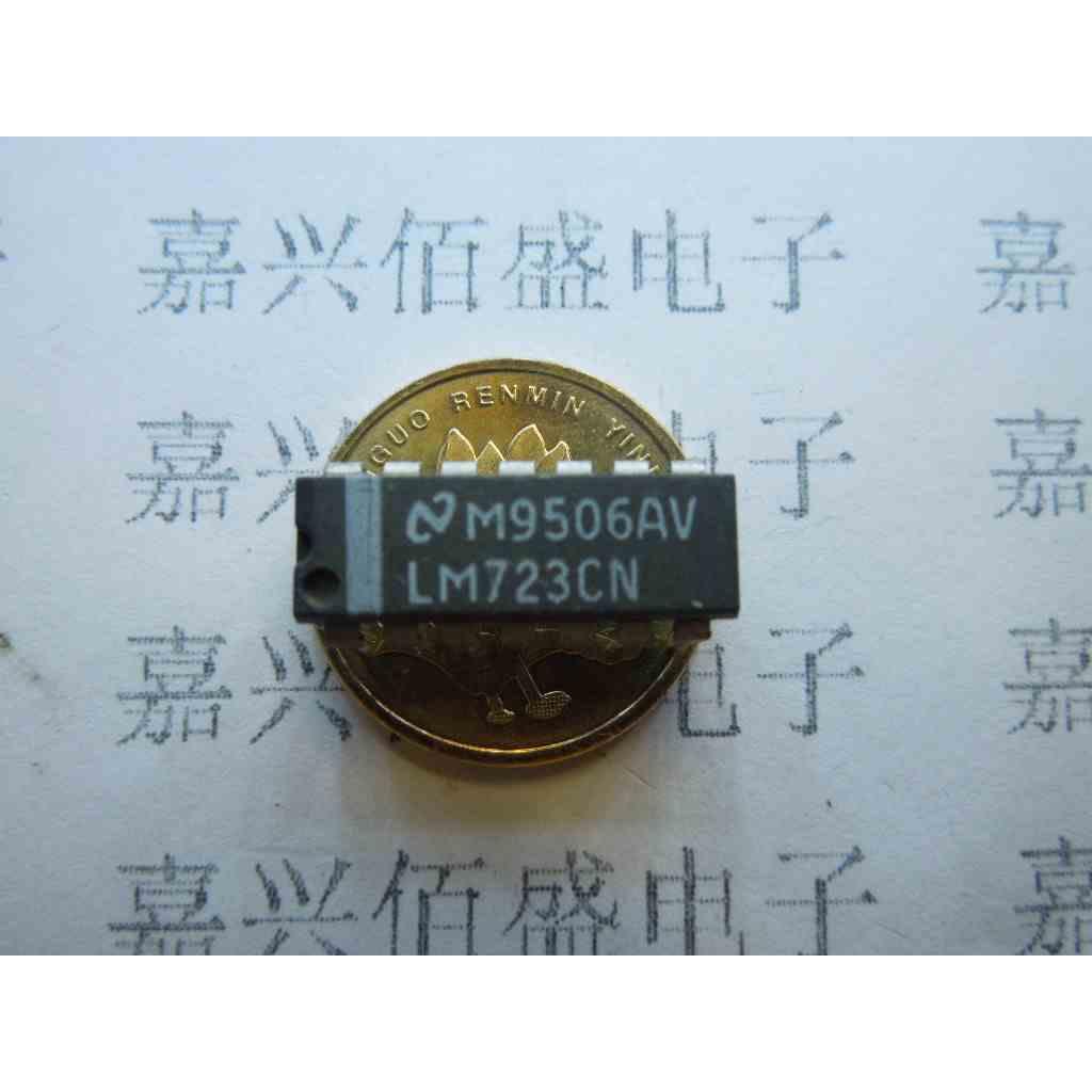 LM723CN