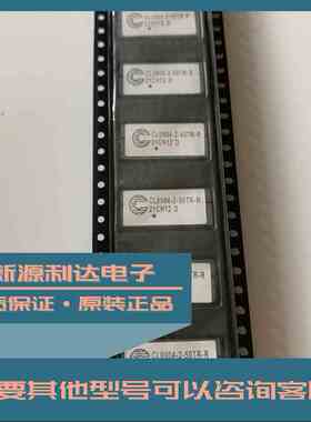 COOPER大电流功率电感CL0904-2-50TR-R耦合电感50NH 80A 原装现货