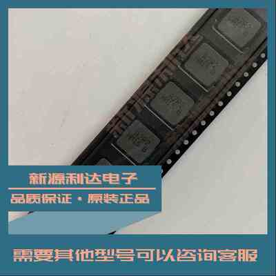HCMA1104-2R2-R原装COOPER库柏360nH ±20% 30A 4040一体成型电感