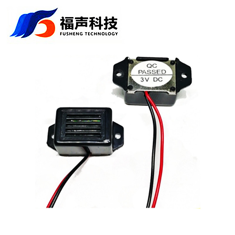 供应机械式蜂鸣器  3V 6V 9V 12V  驱鼠器可用 FSD-2315