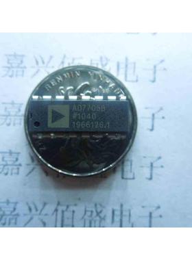 全新原装 AD7705BNZ  AD7705B