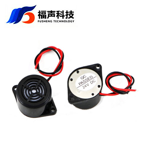 有源机械式蜂鸣器 24V 震动声 直径27*高度18MM 线长100mm