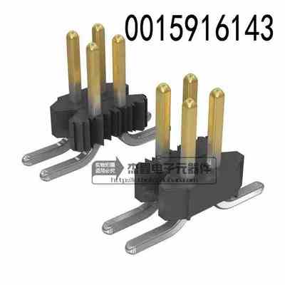 0015916143 15916143 15-91-6143 全新现货 连接器 14POS 2.54mm