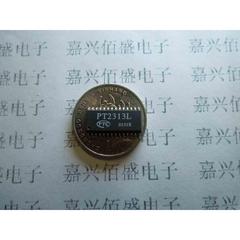 全新 PT2313L