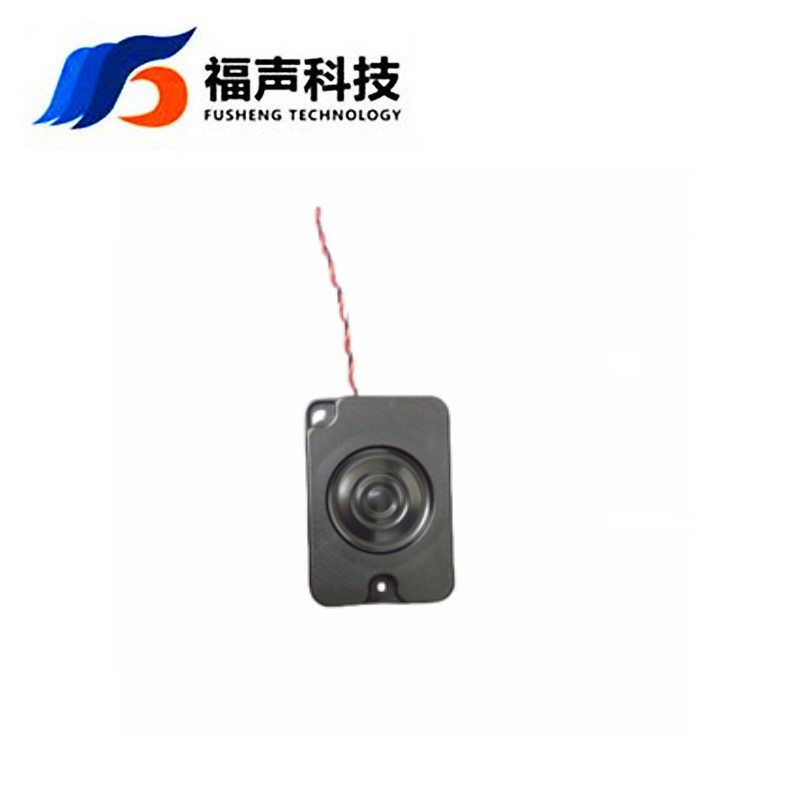 腔体喇叭5035 8欧2瓦 安装孔广告机 小音箱语音播报扬声器FUET