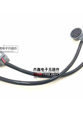 KPEG0586G00 Kingstate蜂鸣器 扬声器