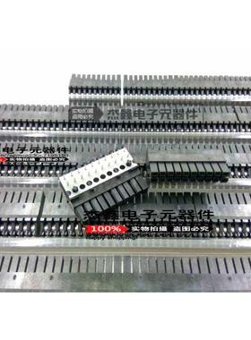 0447642001 44764-2001 Molex连接器447642001 集管和线壳 全新