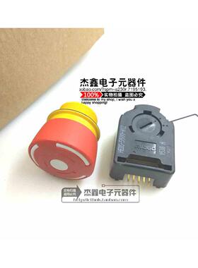 EAO/84-5020.0020 AVAGO/HEDS-5500#H12 HEDS-5500-H12 全新先询