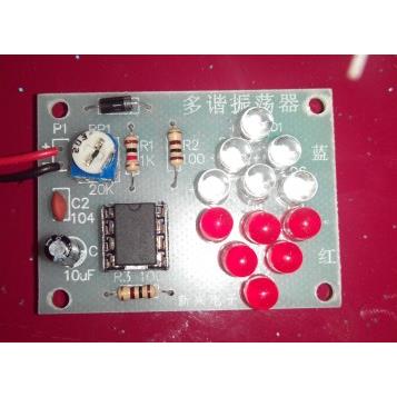 NE555多谐振荡器爆闪红蓝灯机电一体化电子套件制作技能实训散件