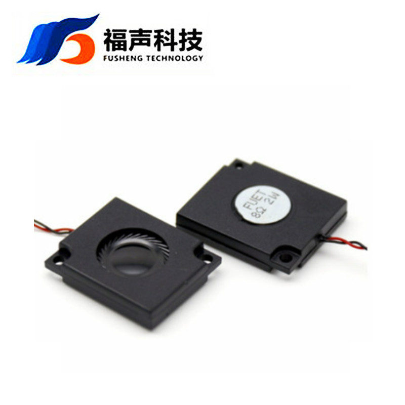 3025带壳腔体小喇叭 8欧1瓦2瓦腔体喇叭扬声器FUET
