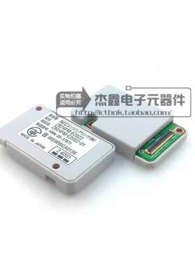 NEC 2.4G嵌入式ZigBee无线通信模块2.4GHz 3V IEEE802.15.4 UART