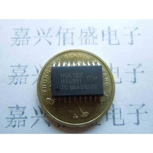 全新 HT6221