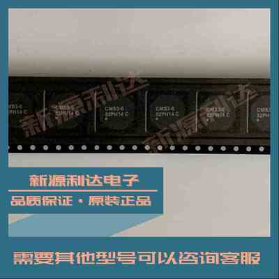 CMS3-6-R原装COOPER库柏217uH 2.85A 100kHz 贴片共模电感器 现货