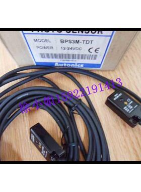 韩国AUTONICS光电传感器BPS3M-TDT