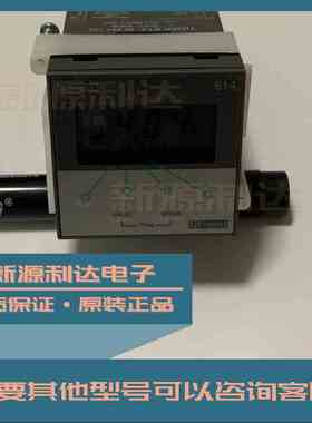 88857103 Crouze高诺斯 TIMER计时继电器 法国进口原装正品现货
