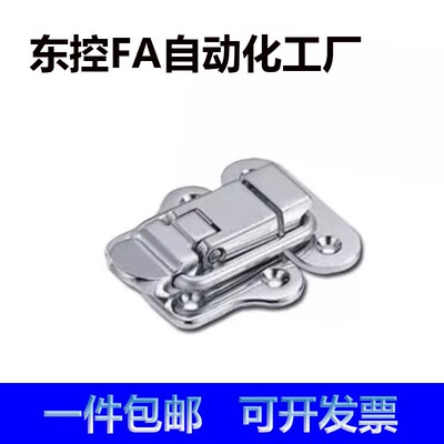 C-PKWSB1弹簧卡 搭扣 锁扣 锌合金卡扣HGA91-40 C-20Z C-PKWSD1