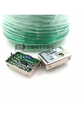 TX1824N-A3-12.800MHZ 日本TEW温补晶振TCXO可调 12.8MHZ 全新