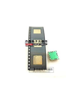 VARIL VCO190-1950T 5V 射频VCO压控振荡器1950MHZ 1900-2000M询