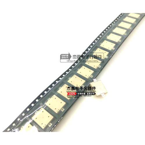 KINGSTATE扬声器641-075 25V 4.1kHz 73dB 贴片蜂鸣器11*9*1.7mm