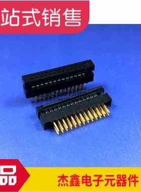 M50-3801342 HDR IDC 连接器26P 30AWG 间距1.27mm 全新