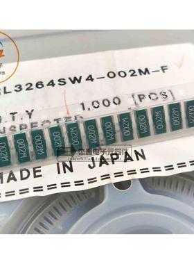 RL3264SW4-002M-F-T5 YDS/Susumu贴片电流检测电阻0.002R 2W 2512