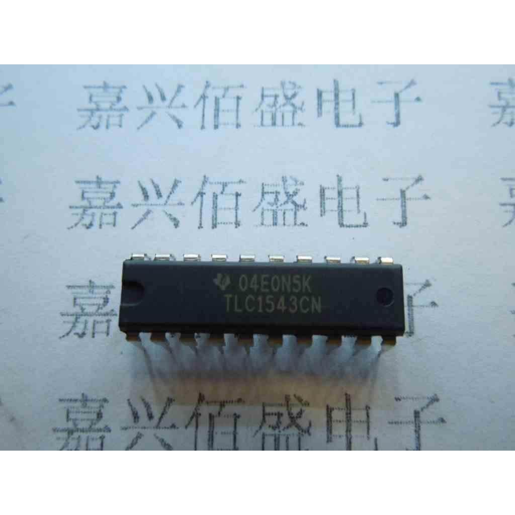 全新原装 TL1543CN