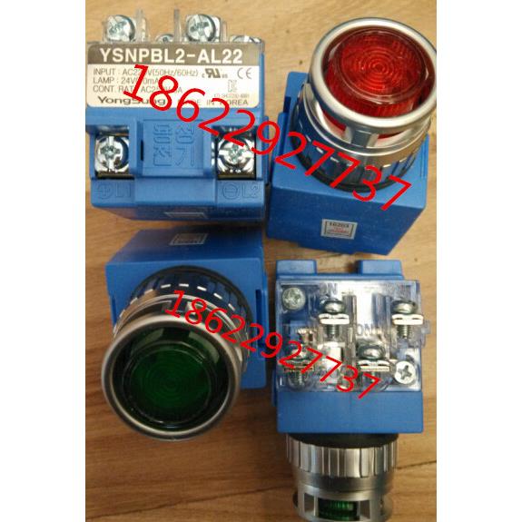 韩国龙声yongsung原装YSNPBL3-AL22带灯按钮ysnpbl2-AL22