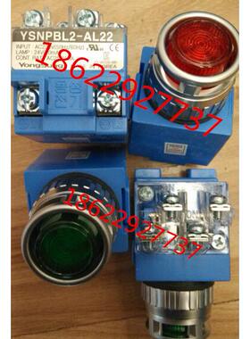 韩国龙声yongsung原装YSNPBL3-AL22带灯按钮ysnpbl2-AL22