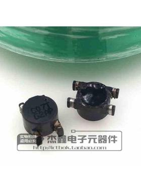 SGE2649-2G MICROSEMI T07167C LF G2AP TMP