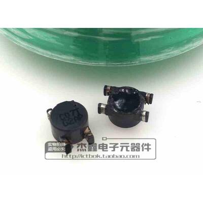 SGE2649-2G MICROSEMI T07167C LF G2AP TMP