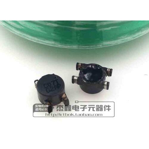 SGE2649-2G MICROSEMI T07167C LF G2AP TMP