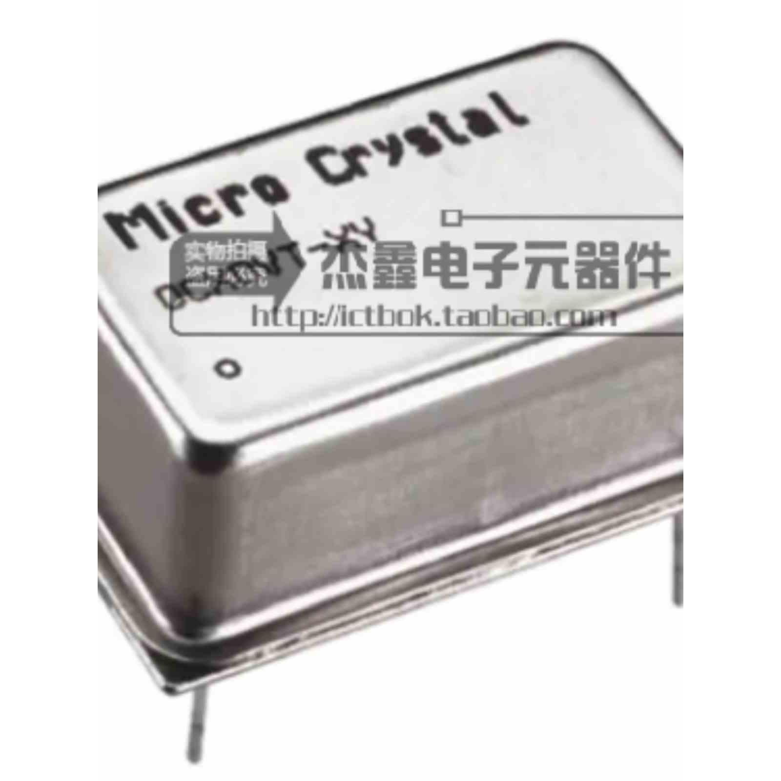 瑞士AG 恒温晶振 OCXO DIP14 10MHZ 高稳定0.075ppm 5V 正弦波