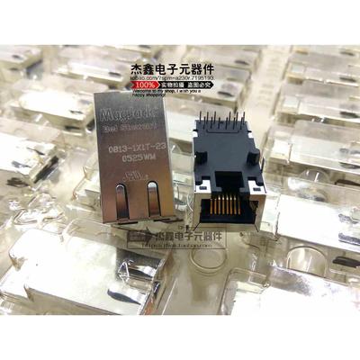 0813-1X1T-23 0813-1X1T-23-F BEL Stewart MagJack RJ45连接器