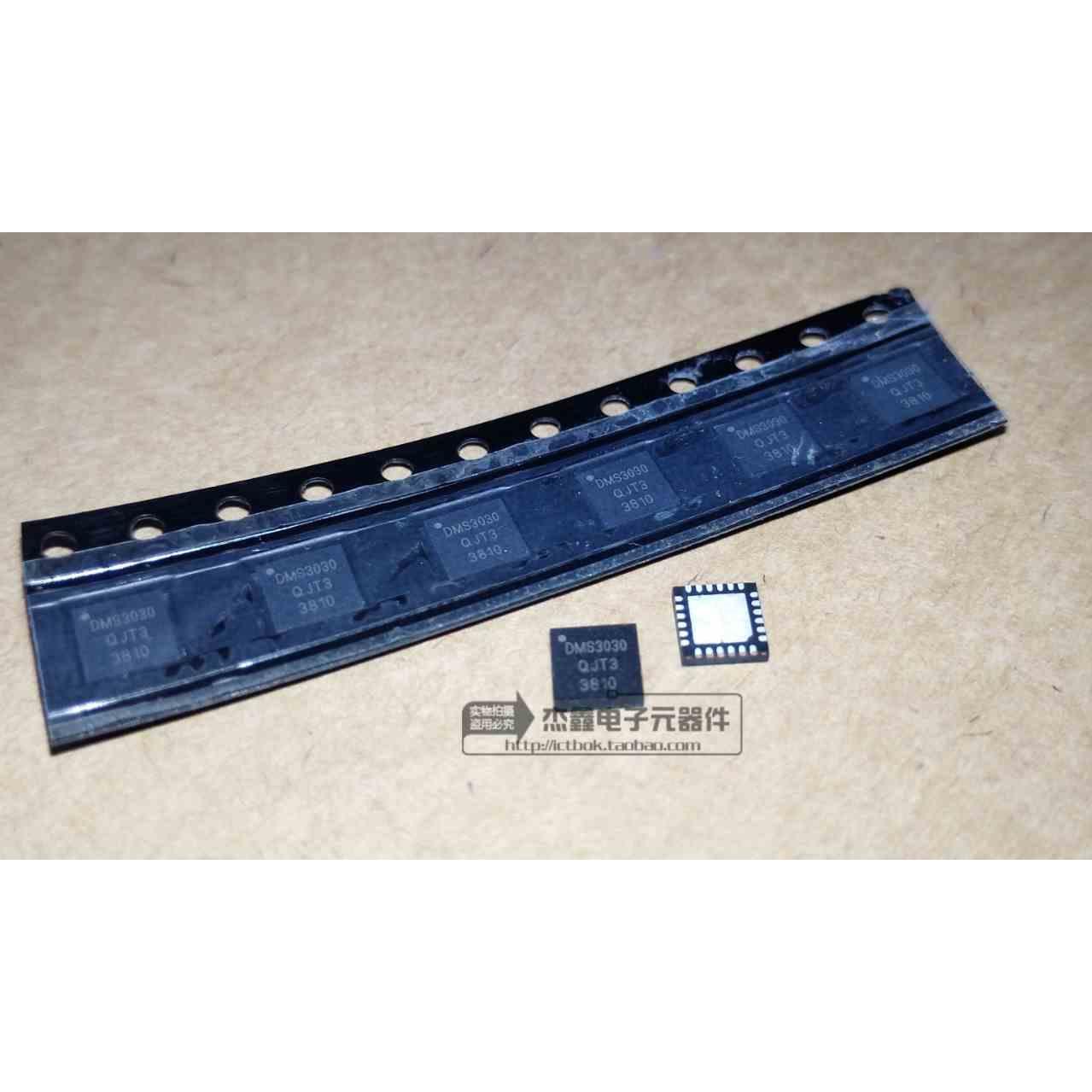 DMS3030 FM/AM 双波段 立体声收音机芯片 低功耗 全新 贴片