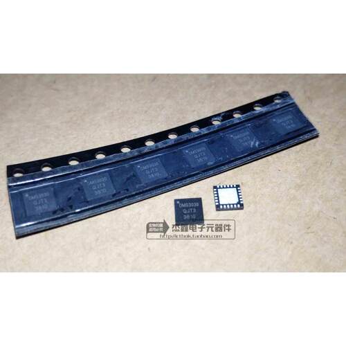 DMS3030 FM/AM 双波段 立体声收音机芯片 低功耗 全新 贴片