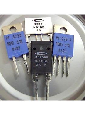 SR20-0.010-1% Caddock家当 大功率高精密无感电阻 2W 0.01R欧